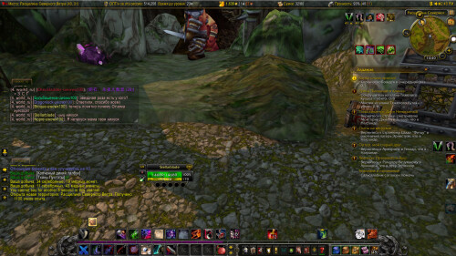 WoWScrnShot 052826 144055