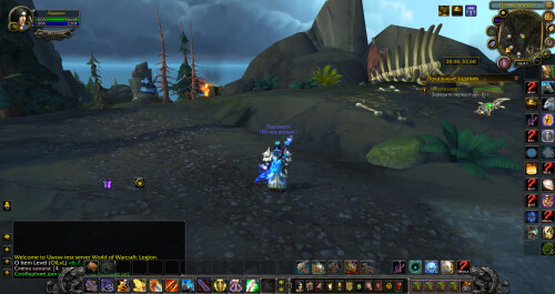 WoWScrnShot 052826 214738