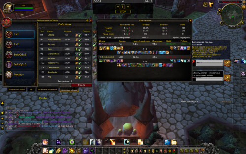 WoWScrnShot 052826 201104