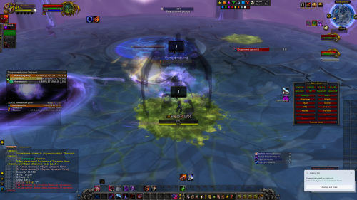 Screenshot 2026 05 28 232923