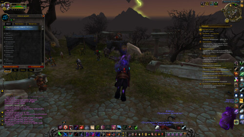 WoWScrnShot 052926 224314