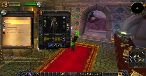 WoWScrnShot 053026 205320