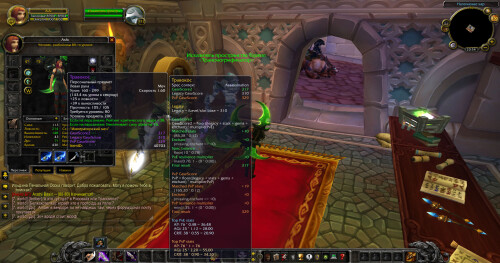 WoWScrnShot 053026 205415