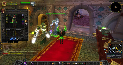 WoWScrnShot 053026 205328