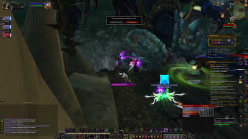 WoWScrnShot 053026 212329