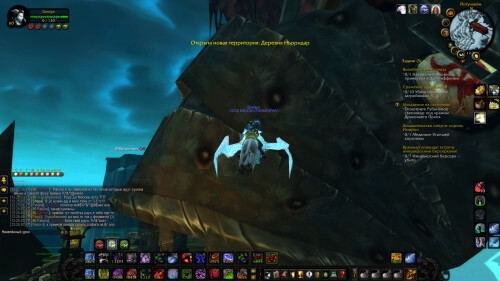 WoWScrnShot 053126 122602