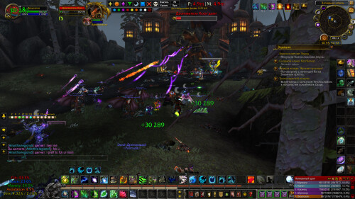 WoWScrnShot 053126 001207