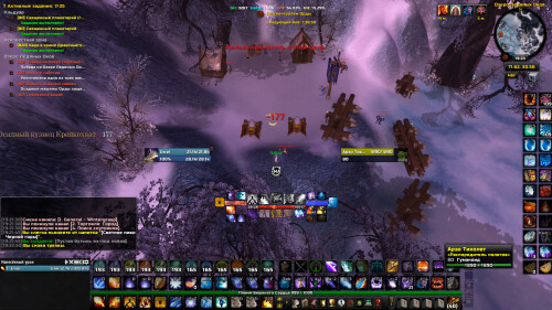 WoWScrnShot 060126 192327