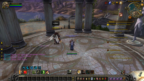 WoWScrnShot 060226 122349
