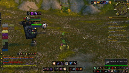 WoWScrnShot 060526 113554