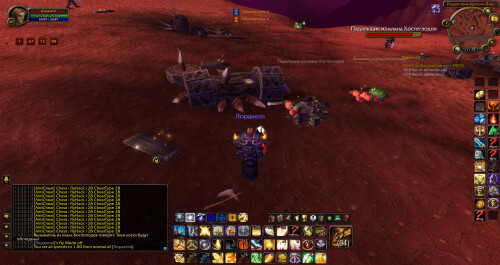 WoWScrnShot 060526 133337