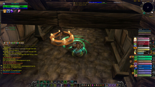 WoWScrnShot 060826 123051