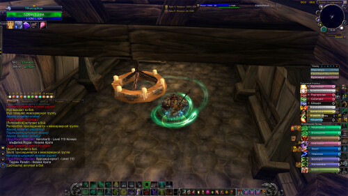 WoWScrnShot 060826 123034