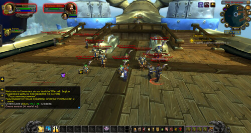 WoWScrnShot 061026 130330