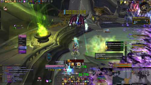 WoWScrnShot 061326 151524