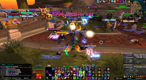 WoWScrnShot 061326 184832