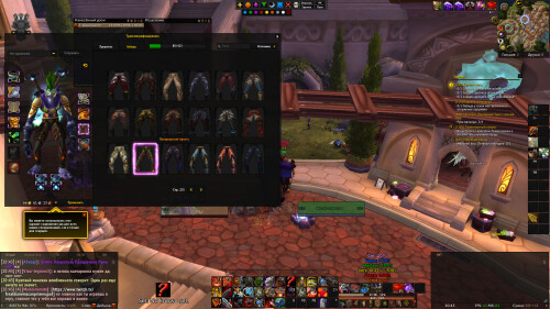 WoWScrnShot 061426 204355