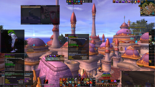 WoWScrnShot 061426 212225
