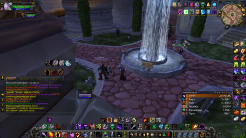WoWScrnShot 061526 224200
