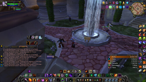 WoWScrnShot 061526 224204