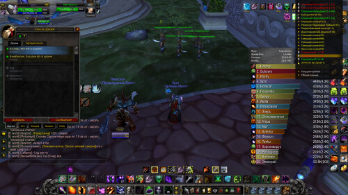 WoWScrnShot 061526 231315
