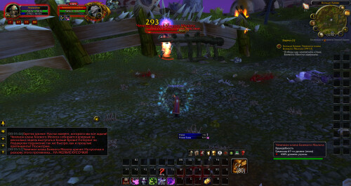 WoWScrnShot 061826 005602