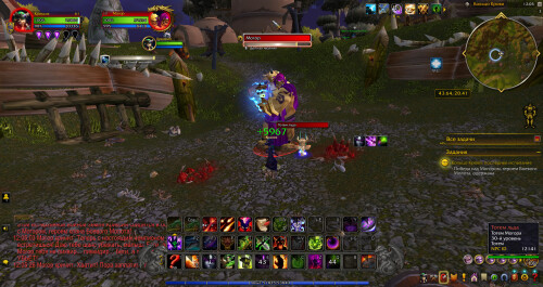 WoWScrnShot 061826 000537