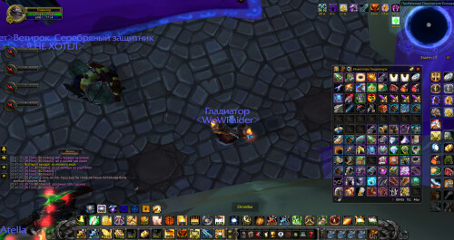 WoWScrnShot 061826 004805