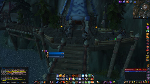 WoWScrnShot 062026 064903
