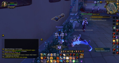 WoWScrnShot 062226 011122