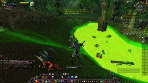 WoWScrnShot 062026 204917