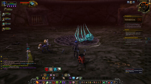 WoWScrnShot 062126 095422