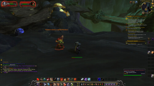 WoWScrnShot 061926 114011