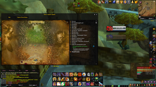 WoWScrnShot 062626 033707