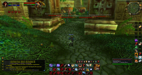 WoWScrnShot 062626 202424
