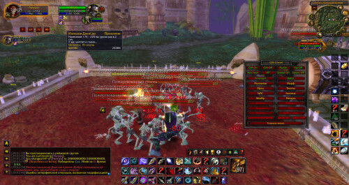 WoWScrnShot 062626 205253