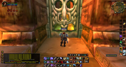 WoWScrnShot 062626 201007