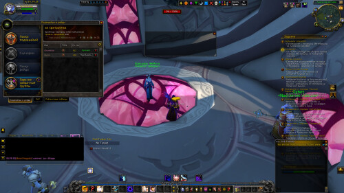 WoWScrnShot 020226 194526