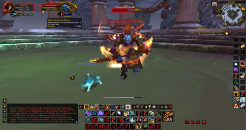 WoWScrnShot 070226 184506