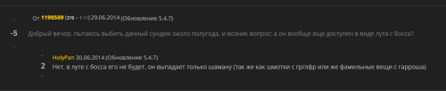 {0BE9A011 CCE7 49BC 9078 A26BAF615FA9}