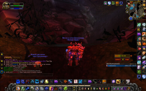WoWScrnShot 070226 211731
