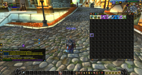 WoWScrnShot 070326 154518
