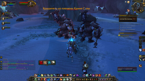 WoWScrnShot 063026 232502