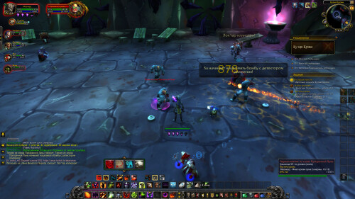 WoWScrnShot 070426 151625