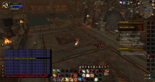 WoWScrnShot 071026 210357