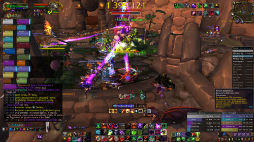 WoWScrnShot 071126 201103