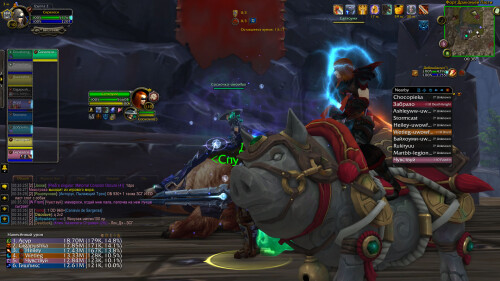 WoWScrnShot 071126 003839
