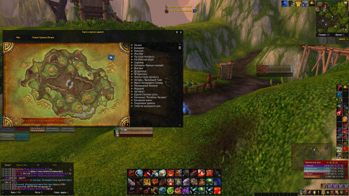 WoWScrnShot 071126 220317