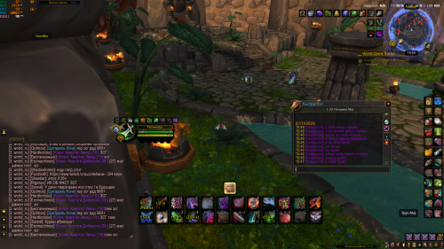 Desktop Screenshot 2026.07.14 15.54.45.88
