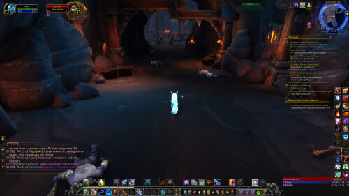 WoWScrnShot 072126 133344